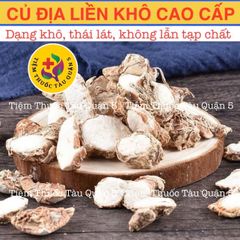 Củ Địa Liền Khô Cao Cấp - Tam Nại 632263