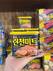 Thịt Hộp Luncheon Meat 340g