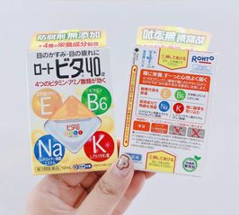 Nước Nhỏ Mắt Rohto Vita 12ml - Giúp Cấp Ẩm, Làm Dịu và Bảo Vệ Đôi Mắt Khỏi Tác Nhân Gây Hại, Thích Hợp Cho Mọi Lứa Tuổi