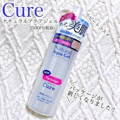 Tẩy tế bào chết Cure Natural Aqua Gel 250g