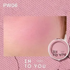 Phấn má Into You Fluffy Pillow Single #PW04 5g - Sản phẩm trang điểm bóng mịn, tạo độ tươi sáng tự nhiên cho làn da