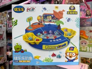 Đồ chơi câu cá phát nhạc chạy bằng pin Electric Fishing game có 2 phân loại 156-27 156-28
