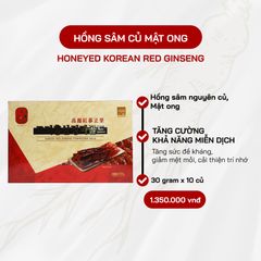 Hồng Sâm Tẩm Mật Ong Hàn Quốc - Giải Pháp Bồi Bổ Sức Khỏe 300g, Hỗ Trợ Tăng Cường Miễn Dịch, Giảm Căng Thẳng