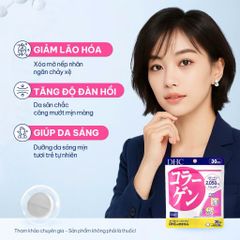 (Nhật) Viên Uống Bổ Sung Collagen DHC Hỗ Trợ Da Săn Chắc Đàn Hồi Căng Mịn
