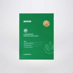 [B E B U]  Hộp 10 Miếng Mặt Nạ Caryophy Giảm Mụn, Thâm & Dưỡng Ẩm Da Portulaca Mask Sheet 10x22g