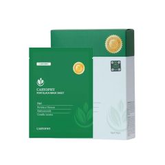 [B E B U]  Hộp 10 Miếng Mặt Nạ Caryophy Giảm Mụn, Thâm & Dưỡng Ẩm Da Portulaca Mask Sheet 10x22g