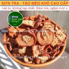 Sơn Tra 100gram - Táo Mèo Khô (Hàng mới, thơm ngon)