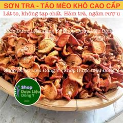 Sơn Tra 100gram - Táo Mèo Khô (Hàng mới, thơm ngon)