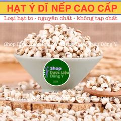 Ý Dĩ Nếp Loại Cao Cấp 100gram