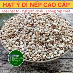 Ý Dĩ Nếp Loại Cao Cấp 100gram
