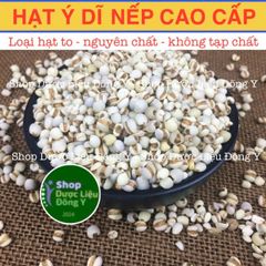 Ý Dĩ Nếp Loại Cao Cấp 100gram