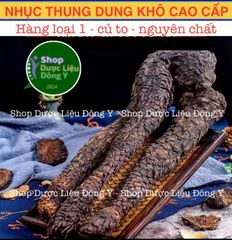 Nhục Thung Dung Cao Cấp Sấy Dẻo, Nguyên Chất 100gram