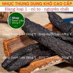 Nhục Thung Dung Cao Cấp Sấy Dẻo, Nguyên Chất 100gram