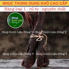 Nhục Thung Dung Cao Cấp Sấy Dẻo, Nguyên Chất 100gram