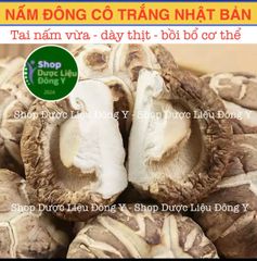 Nấm Đông Cô Trắng Nhật Bản 100g (Đã Sấy Khô, Hàng, Mới thơm ngon)