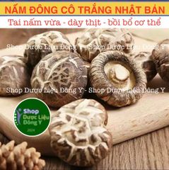 Nấm Đông Cô Trắng Nhật Bản 100g (Đã Sấy Khô, Hàng, Mới thơm ngon)