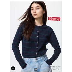 Áo len cardigan Merino cổ tròn Uni