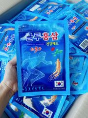 Cao Dán Hồng Sâm Korean Glu Red Ginseng – Giảm căng thẳng, thư giãn cơ thể, sản phẩm tự nhiên chăm sóc sức khỏe