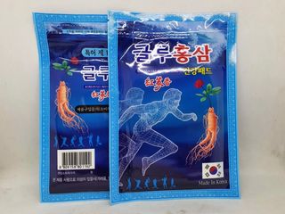 Cao Dán Hồng Sâm Korean Glu Red Ginseng – Giảm căng thẳng, thư giãn cơ thể, sản phẩm tự nhiên chăm sóc sức khỏe