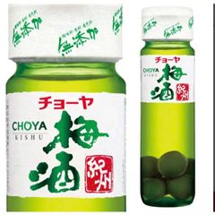Nước Mơ Choya Nhật Bản các loại