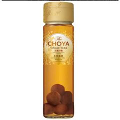 Nước Mơ Choya Nhật Bản các loại