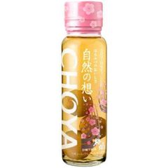 Nước Mơ Choya Nhật Bản các loại