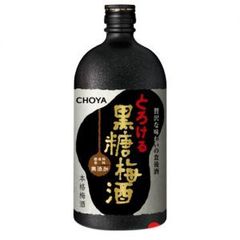 Nước Mơ Choya Nhật Bản các loại