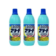 Nước tẩy trắng quần áo 600ml Rocket Nhật Bản 633889