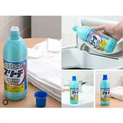 Nước tẩy trắng quần áo 600ml Rocket Nhật Bản 633889