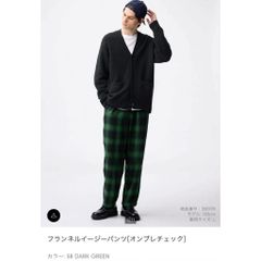 Quần dạ kẻ Gu Unisex