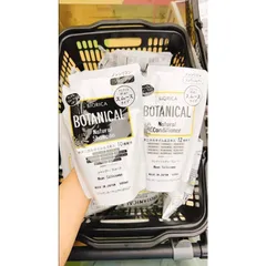 Túi dầu gội và xả Botanical Nhật Bản 633915