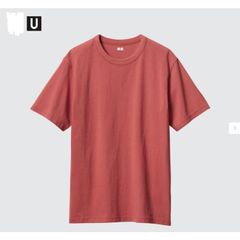 Áo phông chữ U UNI Japan Unisex