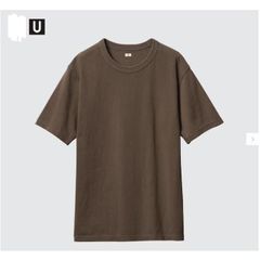 Áo phông chữ U UNI Japan Unisex