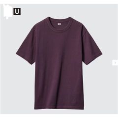Áo phông chữ U UNI Japan Unisex