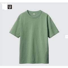 Áo phông chữ U UNI Japan Unisex