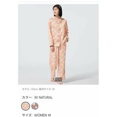 Bộ pijama quần dài áo dài chất lụa Gu Japan 633980