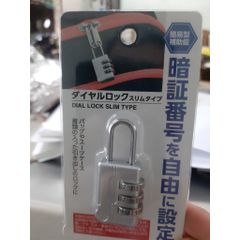 KHÓA MÃ VALI 633992