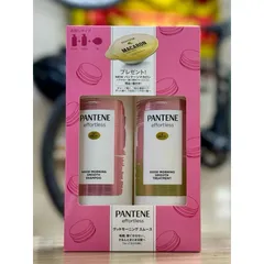 Set 3 pantene gội, xả 400ml vả ủ tóc macaron 12ml 633999