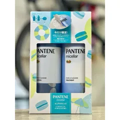 Set 3 pantene gội, xả 400ml vả ủ tóc macaron 12ml 633999