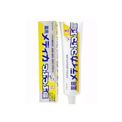 KEM ĐÁNH RĂNG MUỐIi Sunstar Nhật Bản 170g