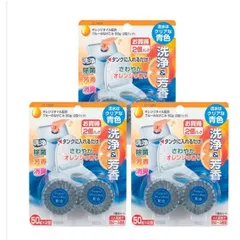 Set 2 viên thả bồn cầu  Hàng Nhật 634007