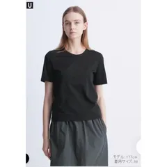 Áo phông U cổ tròn cotton Supima Uni Japan