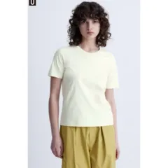 Áo phông U cổ tròn cotton Supima Uni Japan