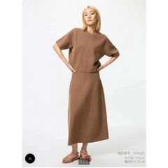 Chân váy len dáng xòe vài Milano gân Uni