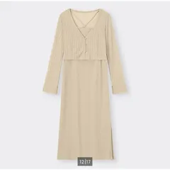 Set váy hai dây và  áo cardigan lưới mỏng Gu Japan