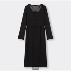 Set váy hai dây và  áo cardigan lưới mỏng Gu Japan
