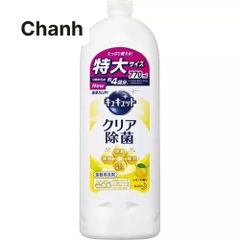 Nước rửa chén, bát KAO 770ml - Nhật Bản