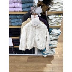 Áo khoác lông cừu kid Uni Japan