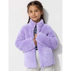 Áo khoác lông cừu kid Uni Japan