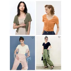 Áo sơ mi croptop cổ tim Gu Japan 634066